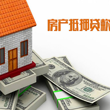江津贷款助贷公司新渝启服十年老牌
