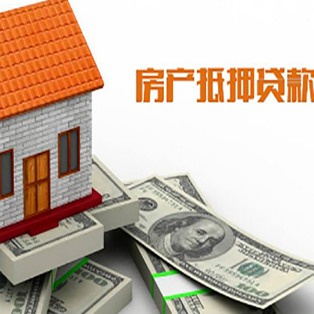 江津银行贷款需要多久可以办理下来?
