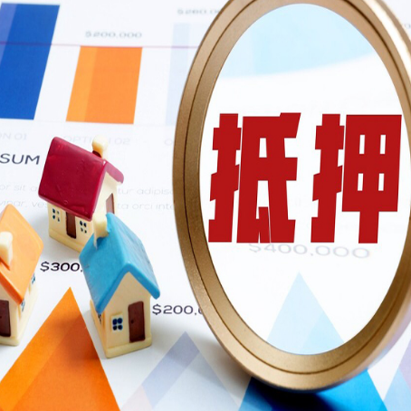 江津助贷公司推荐一家新渝启服