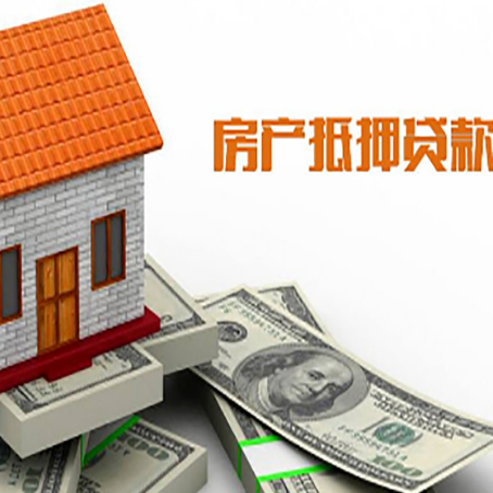江津贷款中介公司新渝启服办理条件